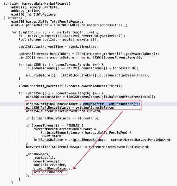 Penpie被黑分析：被黑原因+攻击步骤分析